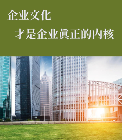 大型风力发电机舱罩模具设计要点及常见制造误区分析